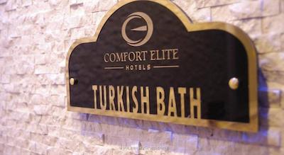 کامفورت الیت بیازیت