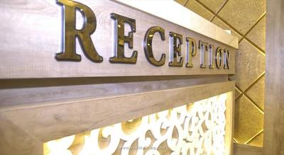 کامفورت الیت بیازیت