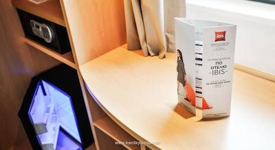 آیبیس مسکو داینامو