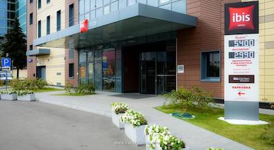 آیبیس مسکو داینامو