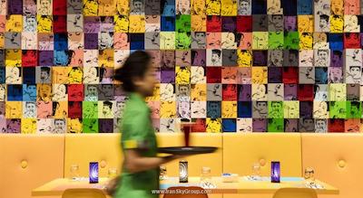 آیبیس استایلس سنگاپور آن مکفرسون