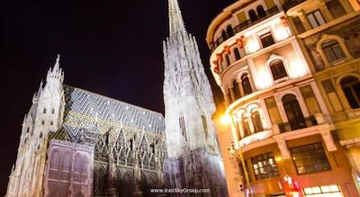 مرکور وین فرست