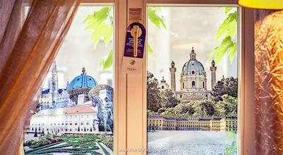 مرکور وین فرست