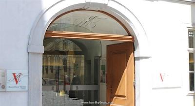 مرکور وین فرست