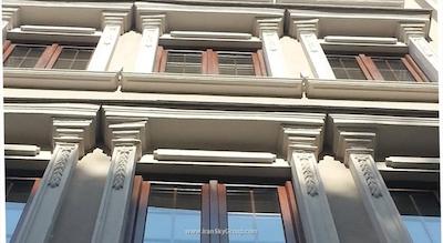 ناین استانبول هتل