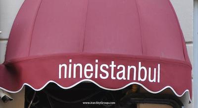 ناین استانبول هتل