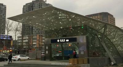 نوع هتل بیجینگ