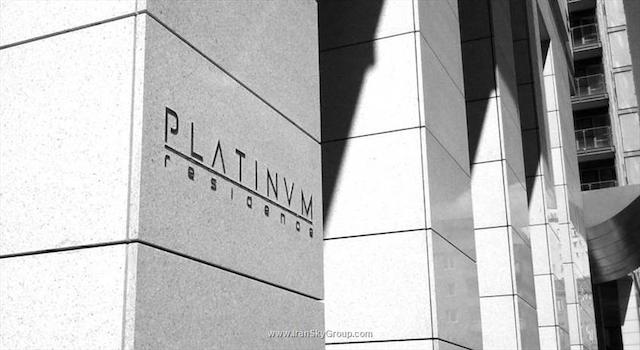 پلتینوم رزیدنس