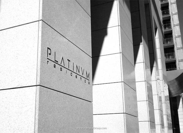 پلتینوم رزیدنس