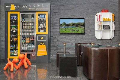 پرمیر کلاس دوسلدورف سیتی