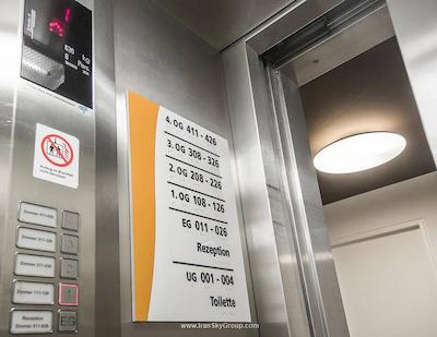 پرمیر کلاس دوسلدورف سیتی