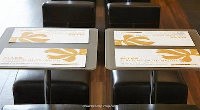 پرمیر کلاس دوسلدورف سیتی