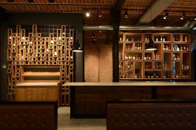 رجی اوتومان استانبول