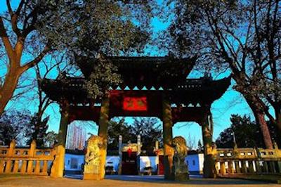 شرایتون شانگهای جیدینگ هتل