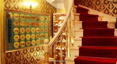 سلطان توقرا هتل