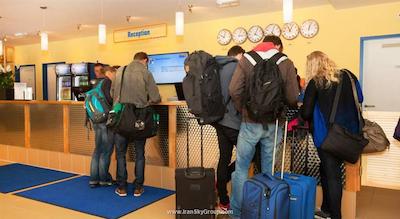 ا اند آوع امستردم-زویدوست