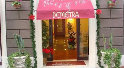 هتل دمترا کپیتلینا