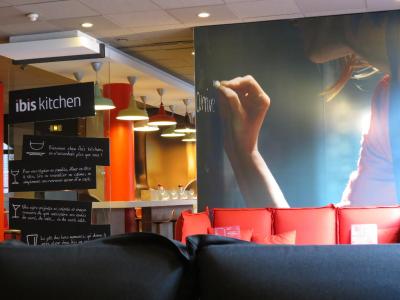 ایبیس تولوز سنتر