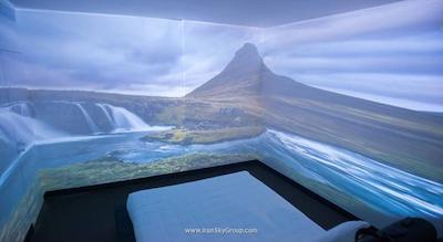 ایرومس کمپو دیم فیری