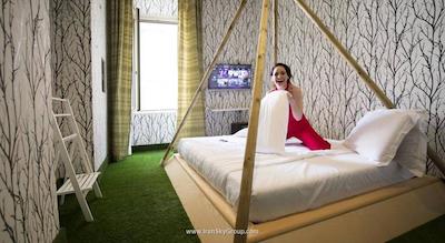 ایرومس کمپو دیم فیری