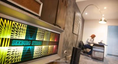 ایرومس کمپو دیم فیری