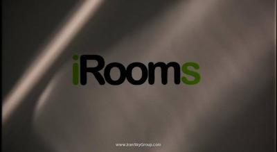 ایرومس کمپو دیم فیری