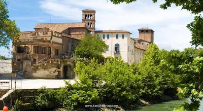 ایرومس کمپو دیم فیری