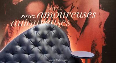 منتمارتر مون امور