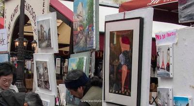 منتمارتر مون امور