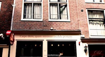 هتل اولد کوارتر