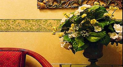 رویال فرمنتین