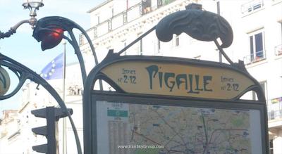 رویال فرمنتین