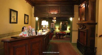 رویال فرمنتین