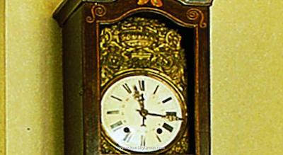 رویال فرمنتین