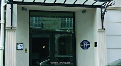 رویال فرمنتین