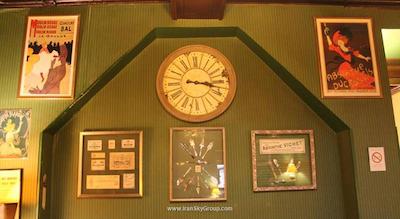 رویال فرمنتین