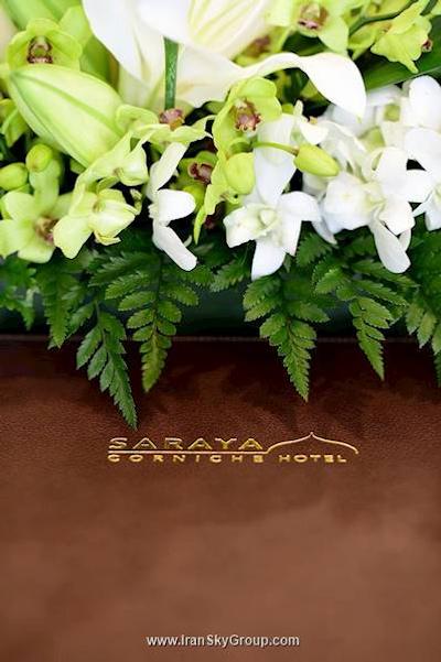 سرایا کرنیچ هتل