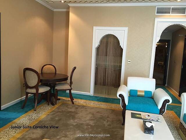 سرایا کرنیچ هتل