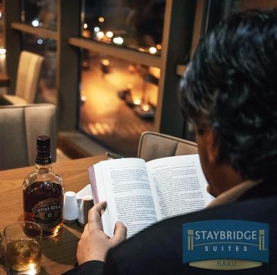 استی بریج سوئیتس باکو