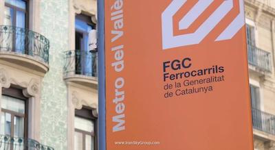 تک هاستل بارسلونا