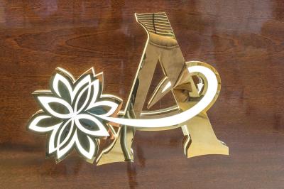 آپریلیس گلد هتل