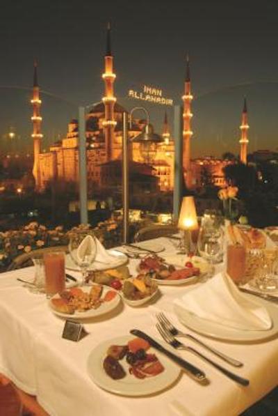 بلو هاوس هتل