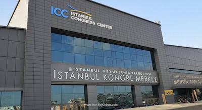 کارینا پارک سوئیت نیشان تاشی