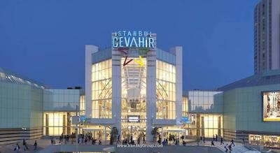 کارینا پارک سوئیت نیشان تاشی