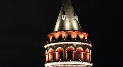 گالاتا ویستا سوئیت