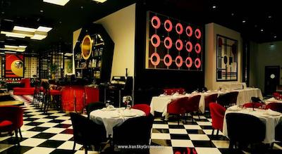 رامادا هتل اند سوئیت شیشلی