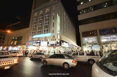 رویال پرینس هتل