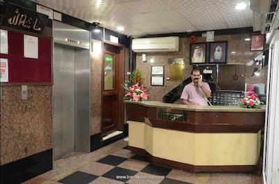 رویال پرینس هتل