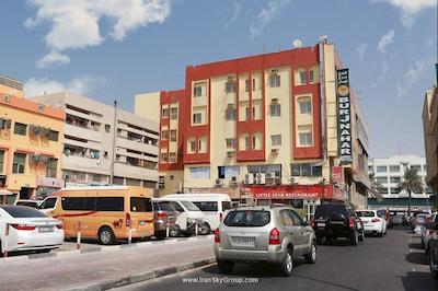 برج ناهار هتل