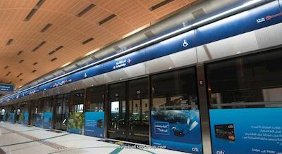 کینگز پارک هتل